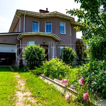 Центральна