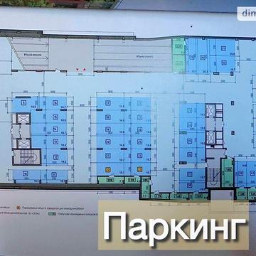 Продаж 1к Квартира Виконкомівська вулиця ЖК Respect Hall