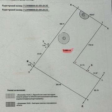 Соснівський, Черкаси, Черкаська область 200000.0 USD