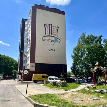 Продам 1-кімнатну квартиру з ремонтом ЖК Аристократ