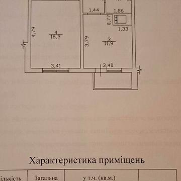 Продаж 1к Квартира Люстдорфська дорога вулиця ЖК Альтаир 2