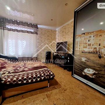 Продаж 3к Квартира Університетський (Гагаріна) проспект