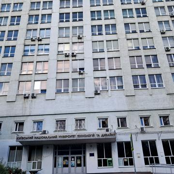 Лєскова вул., 6