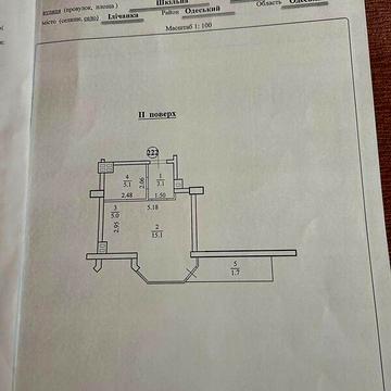 Продаж 1к Квартира Шкільна вулиця ЖК Новая Европа