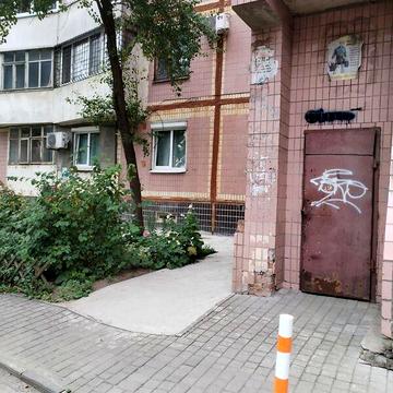 Продаж 2к Квартира Науки (Гагаріна) проспект