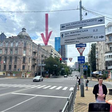 Гетьмана Павла Скоропадського вул. (Льва Толстого), 49
