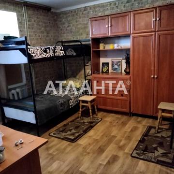 Марсельская, 12, Котовского, Пересыпский, Одесса, Одесская 23500.0 USD