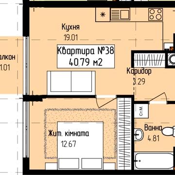 Продаж квартири бізнес-класу Ужгород Лайт Парк