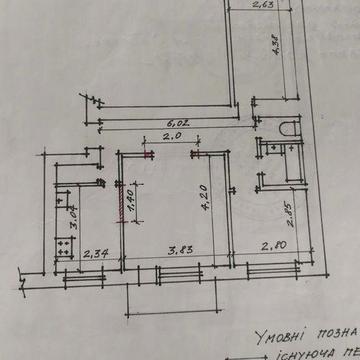 Продаж квартири в Каневі