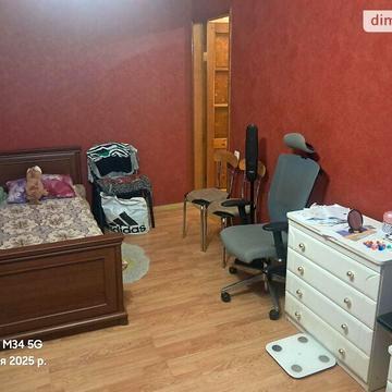 Продаж 2к Квартира Нескорених (Героїв Праці) вулиця