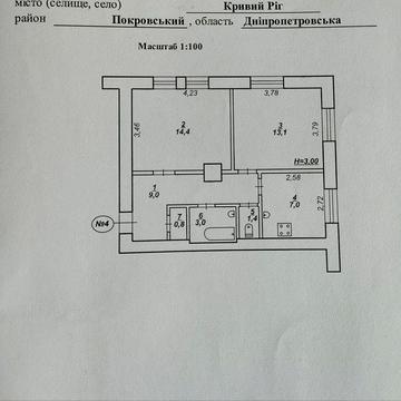 Продам двух-кімнатну Сталінку на другому поверсі в Покровському районі