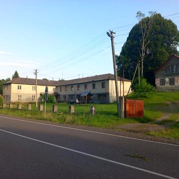 Пропозиція від власника