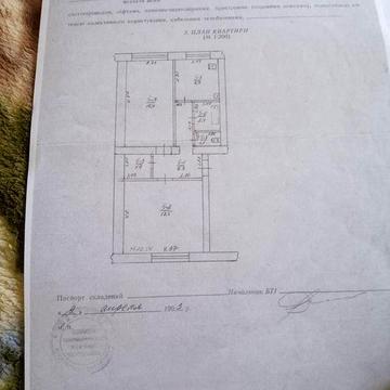 Продам 2 кімнатну квартиру смт Нововоронцовка Береславьського району