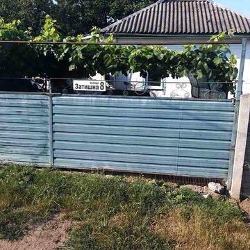 Продам власний будинок