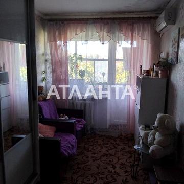Продаж 2к Квартира Капітана Кузнецова вулиця