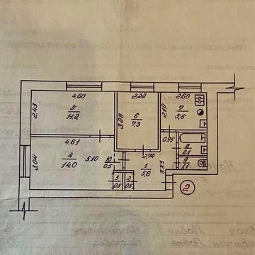 Квартира 3к Набережна