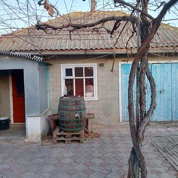 Продам дом ,по вопросам звоните