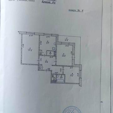 Продается 3-х комнатная квартира на м-н Горняцкий