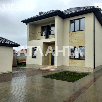 Продаж 4к Дім Центральна вулиця