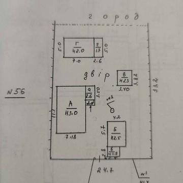 Продам будинок із ділянкою в с.Чичиркозівка, Звенигородський р-н