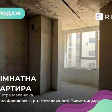 Продаж 1-к. квартири з комфортним плануванням в ЖК Вишневий