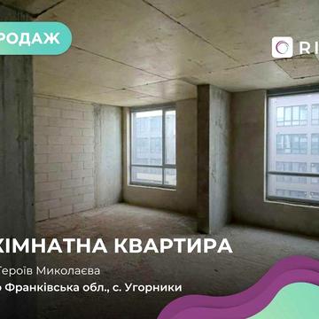 Продаж 2-кімнатної квартири в ЖК “Паркова Алея” ЖК Паркова алея, 11 корпус
