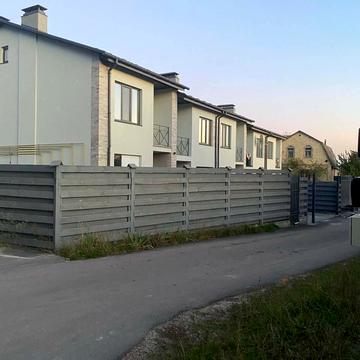 Індустріальна