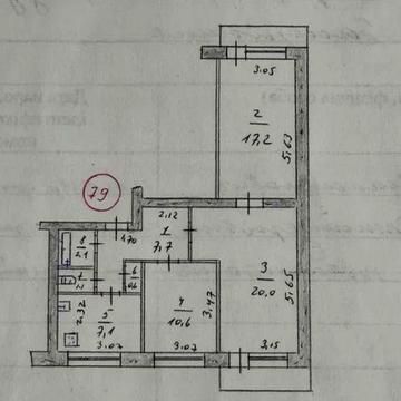 Продам 3К квартиру під ремонт малий ринок . Від власника  вул. Шкільна