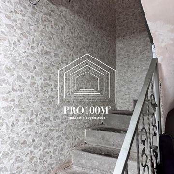 Продаж 3к Квартира Михайла Величка вулиця ЖК Белый Шоколад Center