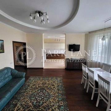 Продам 2 кімнатну квартиру ЖК Смарагдовий Шаповала Генерала 2а ЖК Смарагдовий