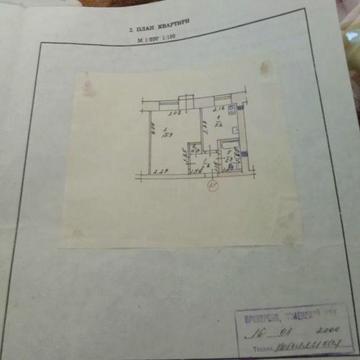 Продам 1 кімнатну  квартиру