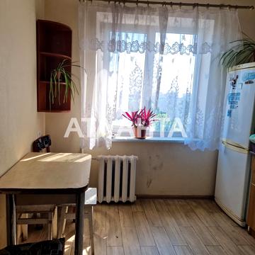 улица Паустовского, 31, Котовского, Пересыпский, Одесса, Одесская 35000.0 USD