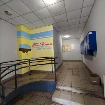 Продаж 1к Квартира Олександра Зубарєва вулиця ЖК Радужный