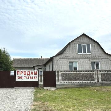 Продаж 5к Дім Чкалова вулиця