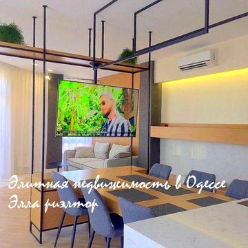 Стильная двуспальная квартира, Дом на Осипова