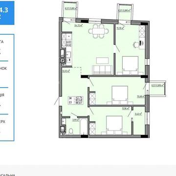 Продаж 3к Квартира Орлика вулиця ЖК Family House
