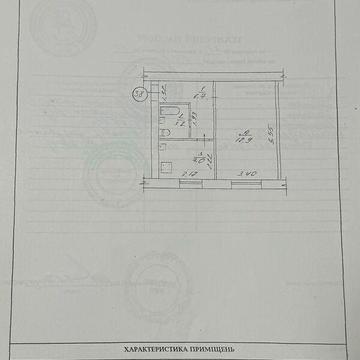 Продаж 1к Квартира Авіаційна вулиця
