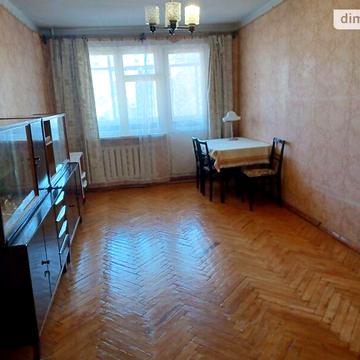 Продаж 2к Квартира Козацька вулиця