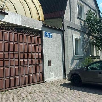 Продаж 8к Дім Реєстраторська вулиця