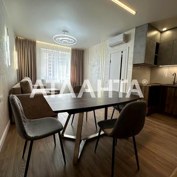 Сахарова, 3е, Котовского, Крыжановка, Крыжановка, Лиманский (Коминтерновский) район, Одесская 59500 USD