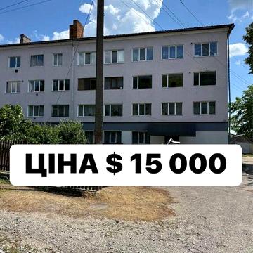 Однокімнатна квартира Шумськ