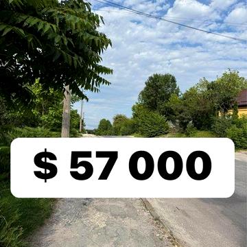 Продаж котеджу Кременець