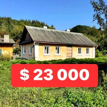 Продаж будинку Кременець