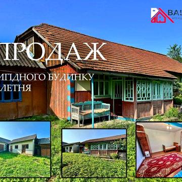 Продається  будинок біля смт.Меденичі  с.Летня
