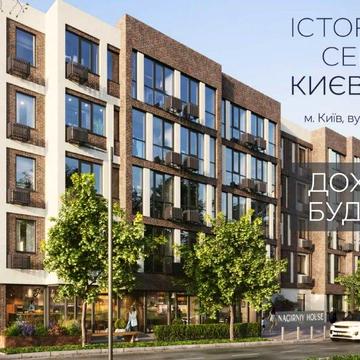 вулиця Якубенківська, 12