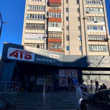 Продаж 1 кімнатної квартири в центрі