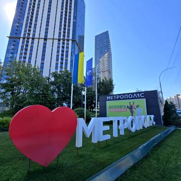 Академіка Заболотного вул., 1-Б