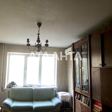 Фонтанська дорога вул., 67