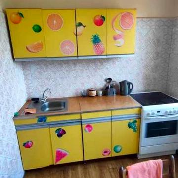Академіка Доброхотова вул., 1