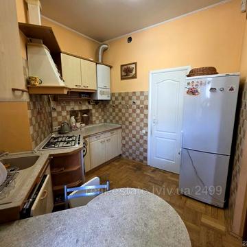 Татарська вул. Залізничний район